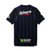 Camiseta de fútbol Gamba Osaka Primera Equipación 2024-25 - Hombre